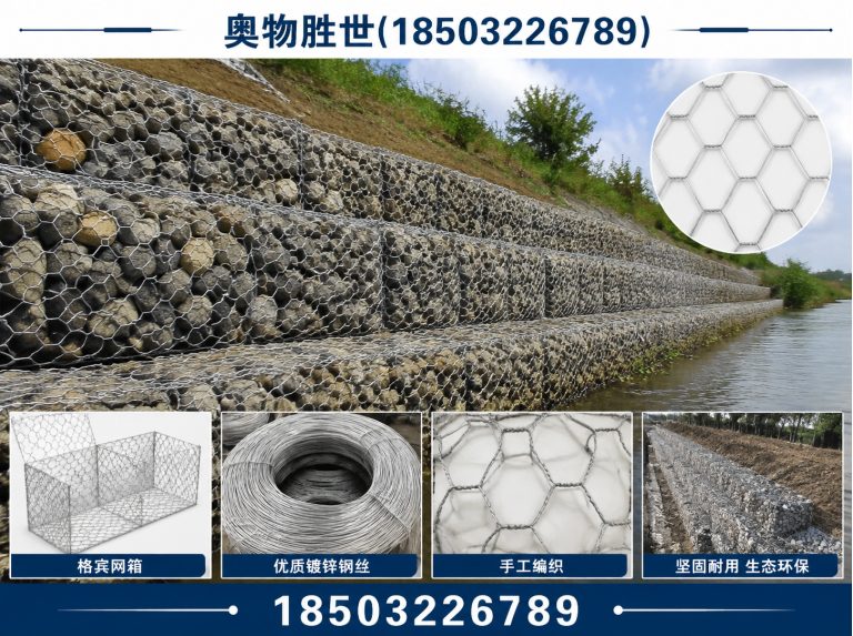 白沙雷诺护垫展示图